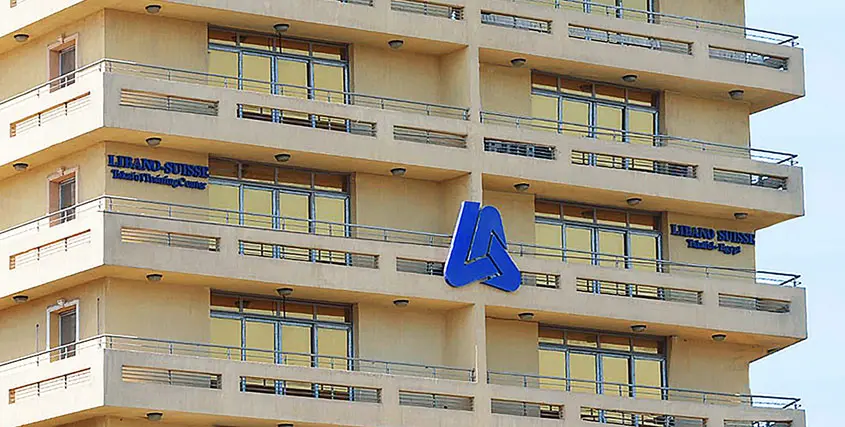 Libano-suisse-takaful